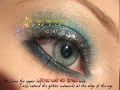 اغنيه تامر عاشور كل يوم
