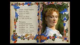 Watch Angelo Branduardi Donna Ti Voglio Cantare video