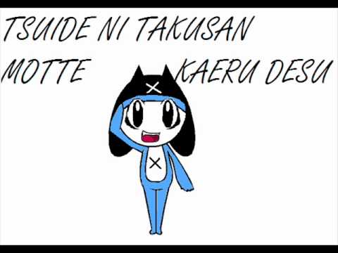 Keroro Gunso Ending 14 Lyrics