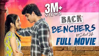 Backbenchers Full Movie Latest Telugu Full Movies Dora Sai Teja Varsha Dsouza Infinitum Movies