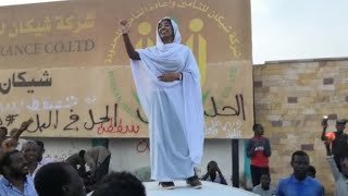 Taking To The Streets Sudanese Women Lead Anti-Government Protests