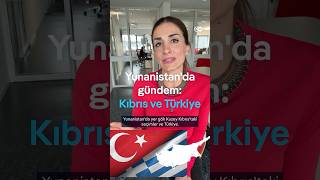 Yunanistan Tufan Erhürman Ve Kıbrıs Için Ne Diyor?