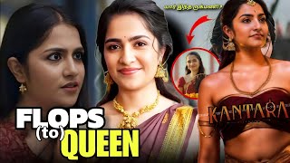 The Rise Of Rukmini Vasanth Untold Cinema Journey தமழ