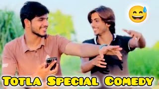 Chachu Naseebo Lal Totla Funny Video Hammad Maken