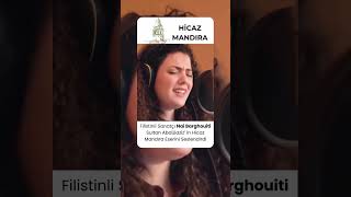 Hicaz Mandıra - Nai Mandıra