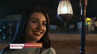 Ishq Lekho Tu Ho Ja Abdullahpurka Davdas
