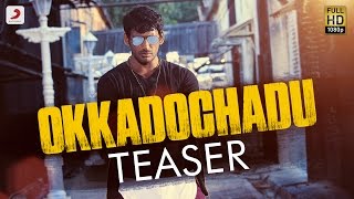 Okkadochadu Movie Review and Ratings