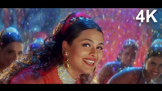 90S Shilpa Shirodkar Superhit Song Aa Piya Aa Piya Meri Gali Aaja Dand Nayak Movie Video Song