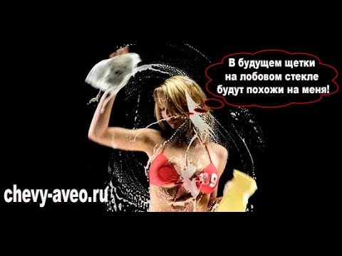 живые обои на рабочий стол девушки моют экран компьютера в хорошем качестве №238886 живые обои на рабочий стол девушки моют экран компьютера № 238885 бесплатно