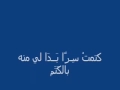 maroc borda groupe israa.par abo nawas mahdi