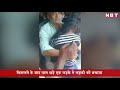 Girl slips from moving local train in Mumbai, video goes viral