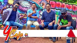 Y Cafe | Janai Priyai | Sirasa TV 22nd June 2019