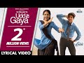UDD GAYA (Lyrical Video) B Praak | Jaani | Gurnam Bhullar | Tania | LEKH | Punjabi Song 2022