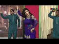 Deedar Multani | Yari Lagi Ay | New Stage Drama Song | New Punjabi Dance Performance