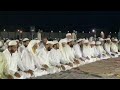 Zikr Ghamkol Sharif Kohat | Zikr Allah Hoo By Ba Ba Zahoori Sahib | Zikr Baba Zahoori Sa Hb ka |zikr