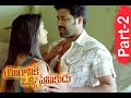 Yuganiki Okka Premikudu Telugu Movie Part 2 || Jai Akash, Shweta Prasad, Thagubotu Ramesh