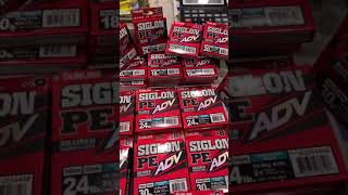 Sunline Siglon Pe Adv New 2021