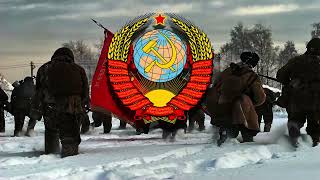 Sscb Milli Marşı Türkçe Altyazılı1977 1991 National Anthem Of The Ussr Гимн