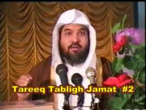 Tareekh e Tablighi Jamaat History 11 18 Sheikh Meraj Rabbani...