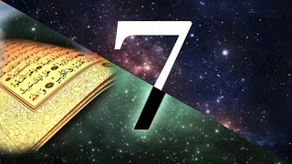 Allahin 7 Rak Verdi̇ği̇ Büyük Sirlar Gi̇zemler