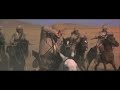 Cavalry