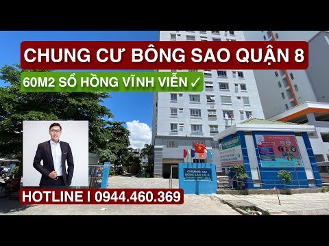 ✅"Soi kỹ" Chung cư Bông Sao Quận 8 60m2 2PN | Trần Vũ Vlog