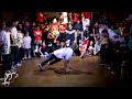 bboy
