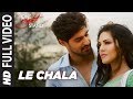LE CHALA Full Video Song | ONE NIGHT STAND | Sunny Leone, Tanuj Virwani | Jeet Gannguli | T-Series