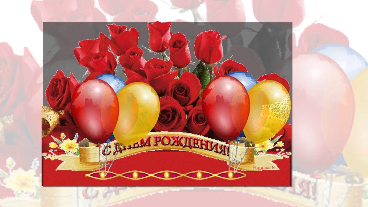 Открытки 9 Открытки 18