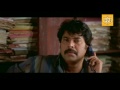 Malayalam Movie May Salim Kumar Super Scene 19 Out Of ...