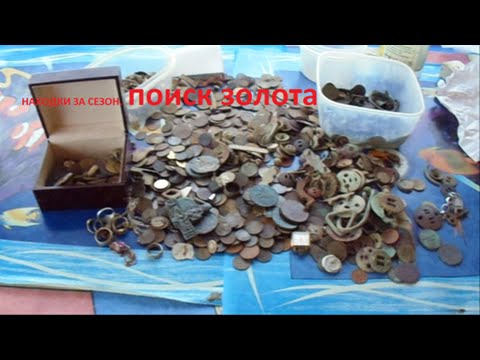 Как сделать клада искатель Как сделать клада искатель
