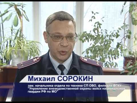 Реформа МВД в 2017 - 2018 году Реформа МВД в 2017 - 2018 году