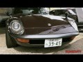 【旧車特集】フェアレディ 240ZGの取材動画