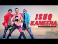 Ishq Kameena | Shahrukh Khan & Aishwarya rai | Choreography Sumit Parihar ( Badshah )