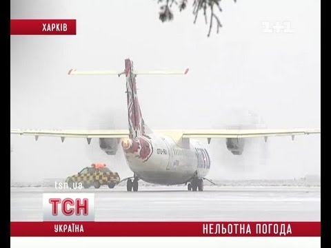 Работа харьковского аэропорта парализована