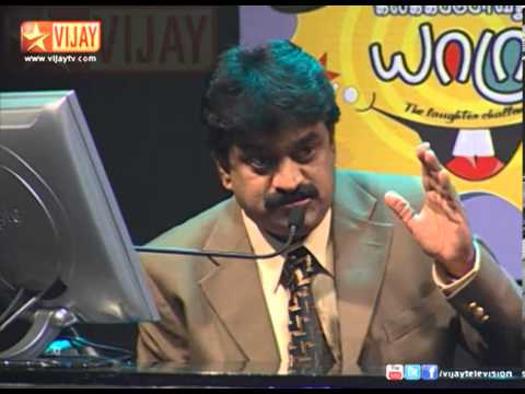 Kadhir Kamal - Moondraam Pirai Climax