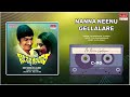 Nanna Neenu Gellalare |Nee Nanna Gellalare | Dr. Rajkumar, Manjula | Kannada Movie Song | MRT Music