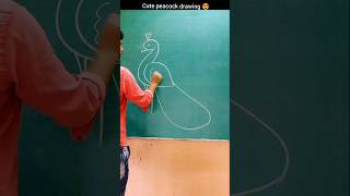 Pea Drawing