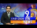 ITN News 9.30 PM 17-01-2020