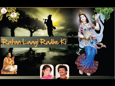 Savaiya Radhe Radhe Ki Ratan - Tulsi Kumar (Krishna bhajan)...