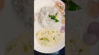 Mosaru Huli In 2Min
