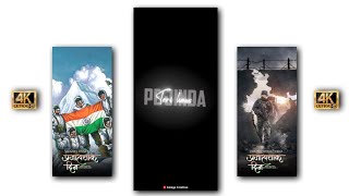 Republic Day 4K Fullscreen Status 26 January Status 2023 Happy Republic Dayarmy Statusdeshbhakti