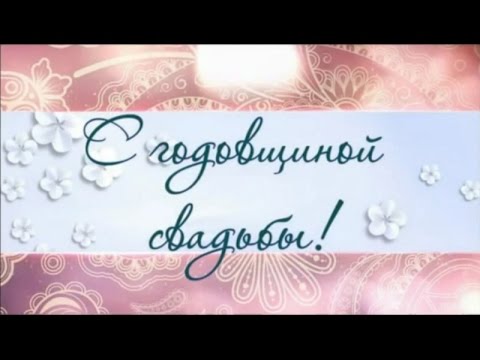 Открытка с днем работников дошкольного Открытка с днем работников дошкольного