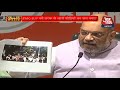 Amit Shah के रोड शो में हिंसा पर अब वीडियो वार