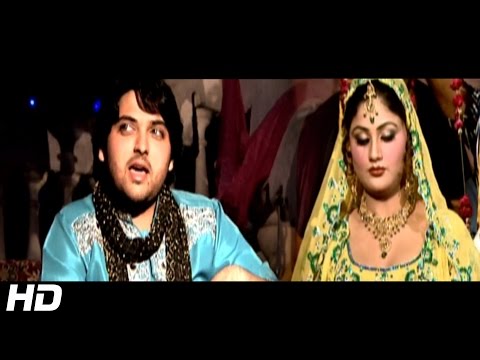 Bismillah Karan Free MP4 Video Download - 1