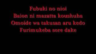 Watch Maaya Sakamoto Cloud 9 video