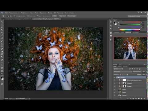 Фотошоп как сделать интересное