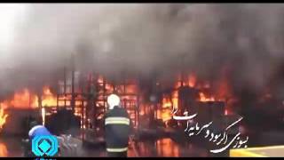 شرکت بیمه Bime.khazra