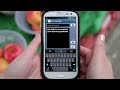 swiftkey