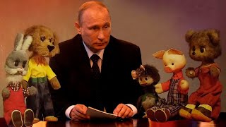 Владимир Путин стал автором нового персонажа "Спокойной ночи, малыши! "